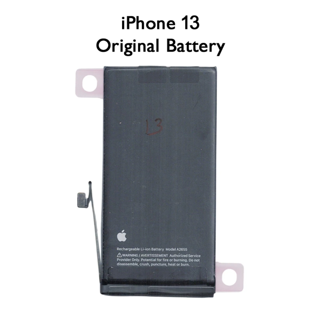 product back