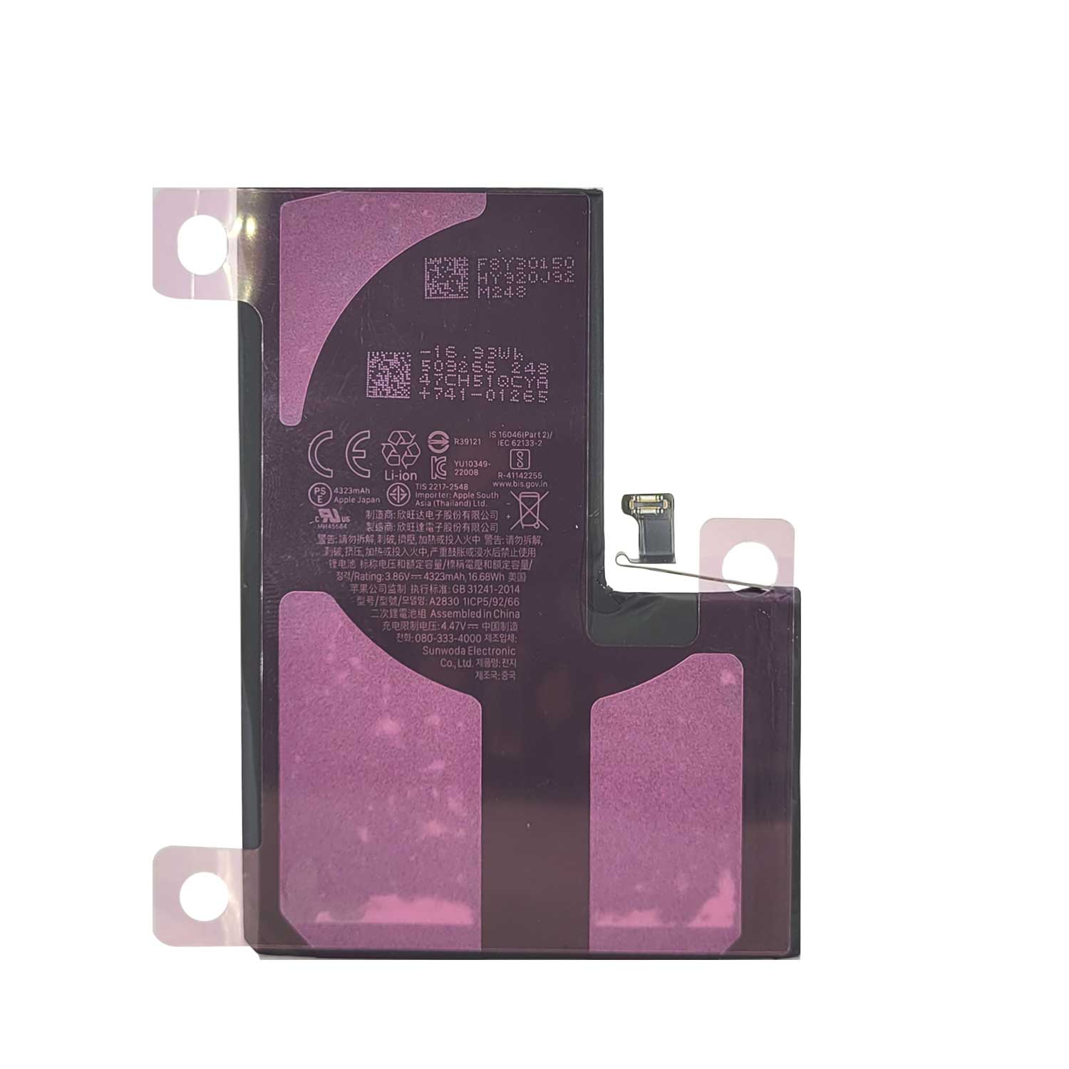 product cross