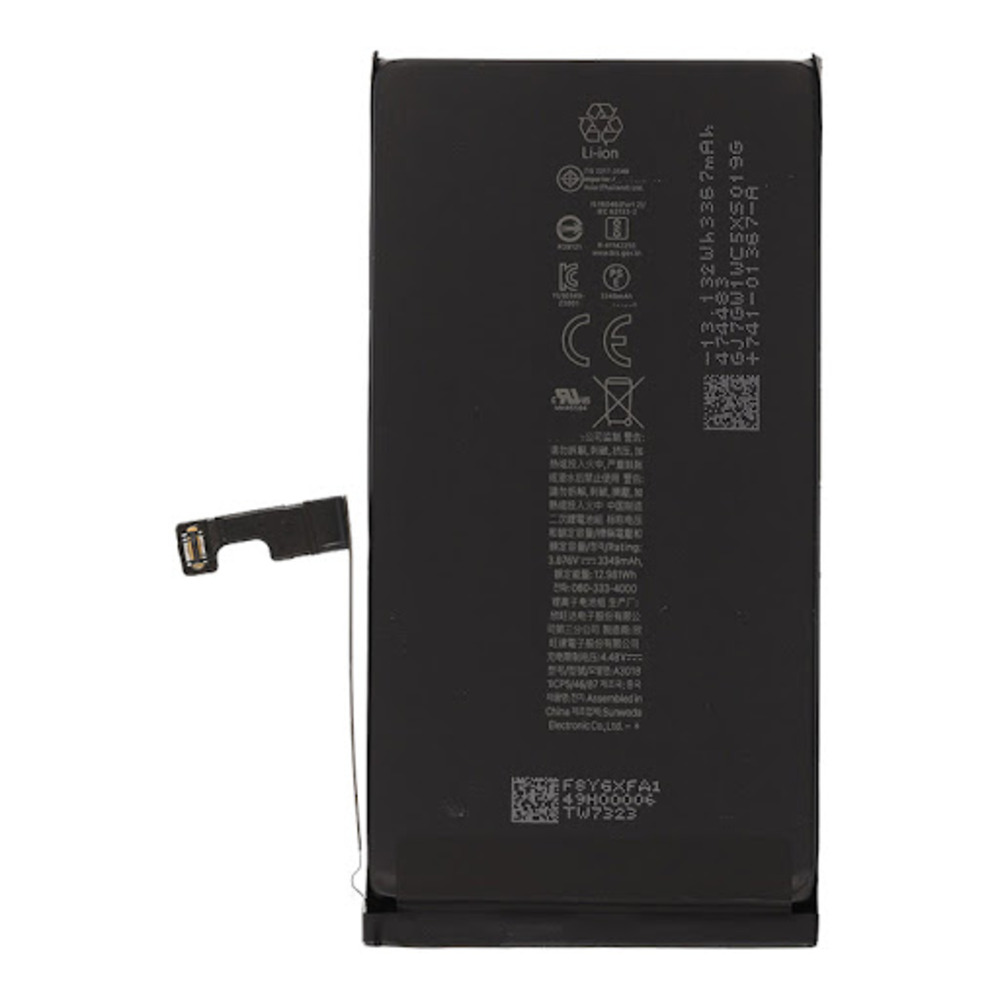 product cross
