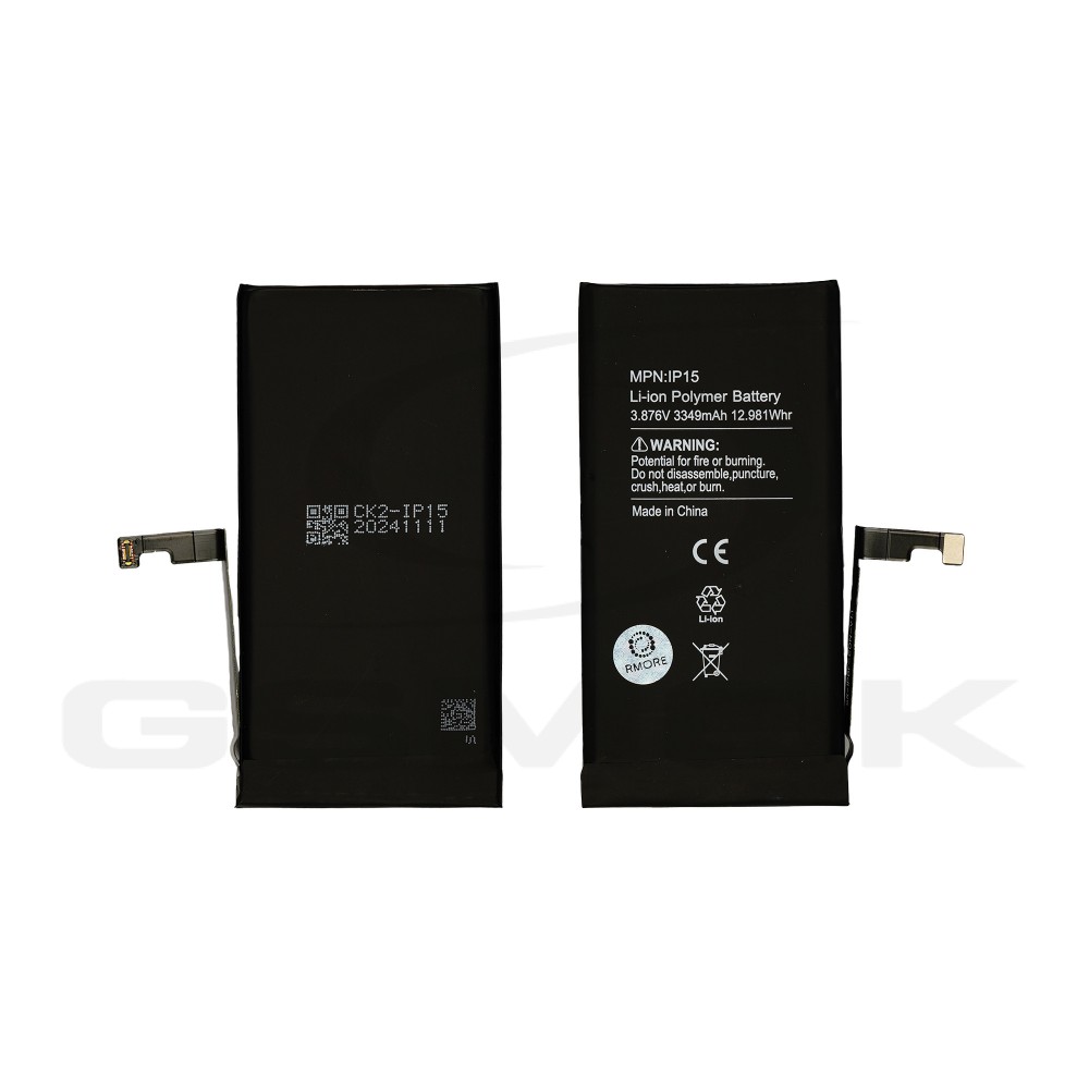 product back
