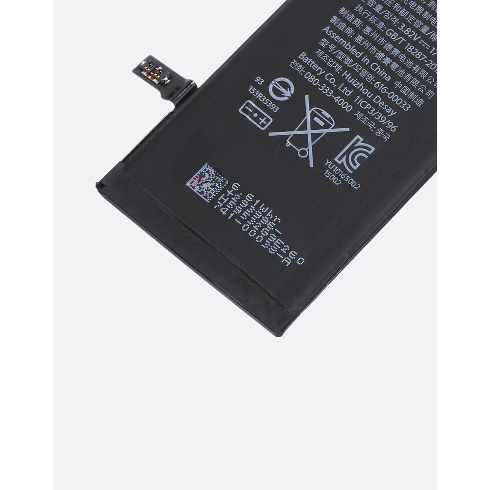 product cross