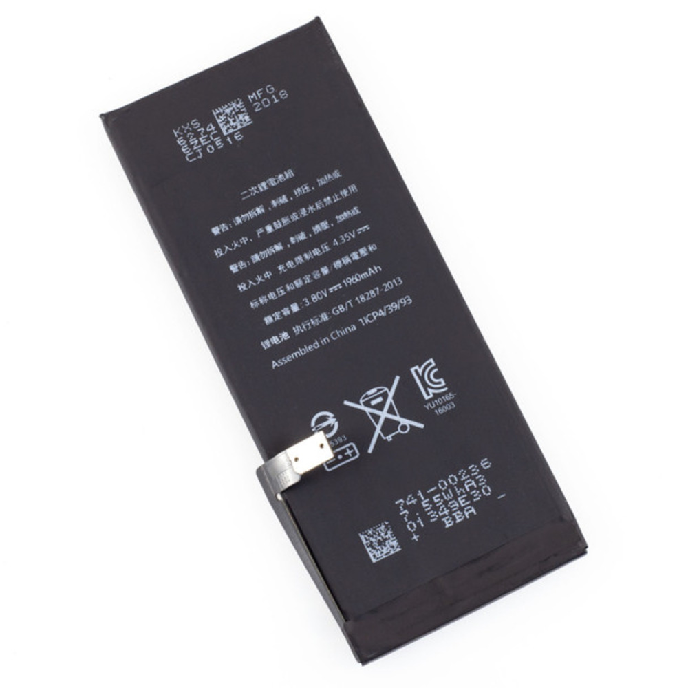 product cross