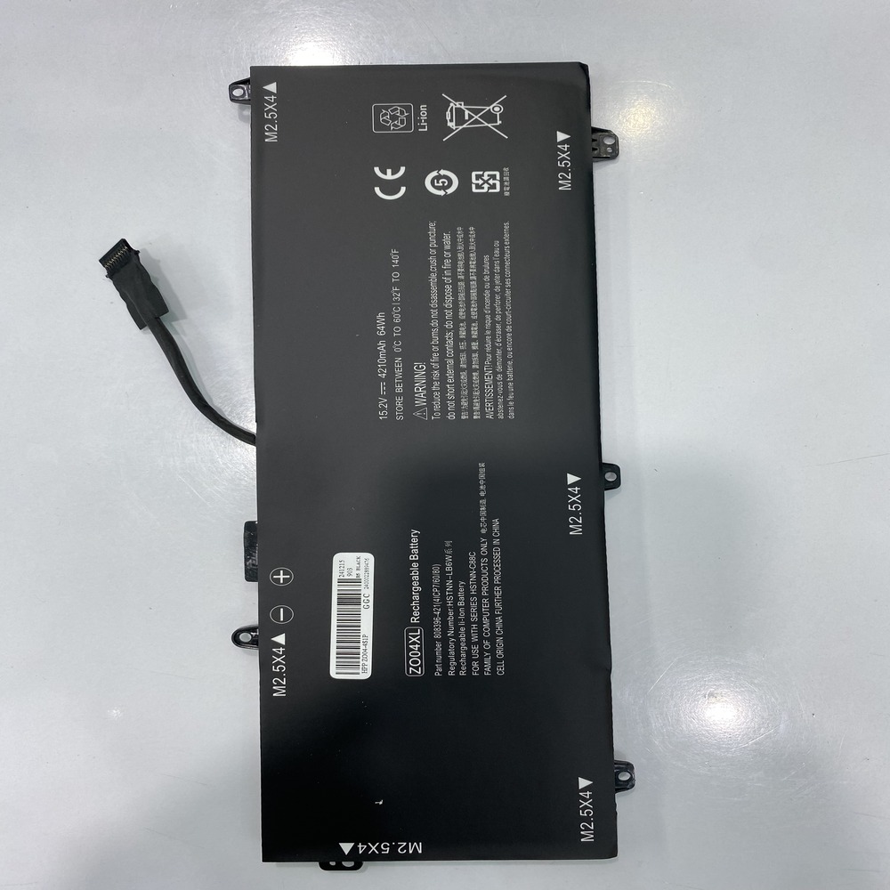 product back
