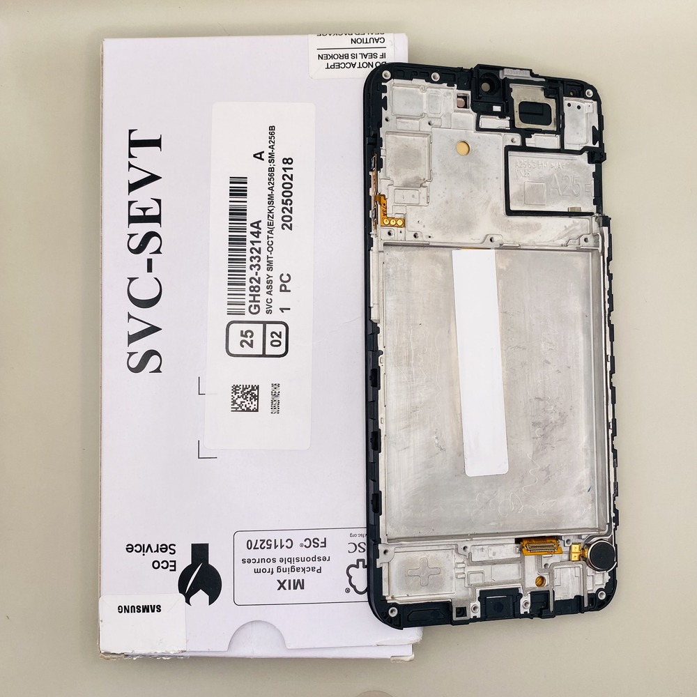 ال سی دی سامسونگ گلکسی A25 (مدل SM-A256) فلت آی سی - نمای بسته بندی