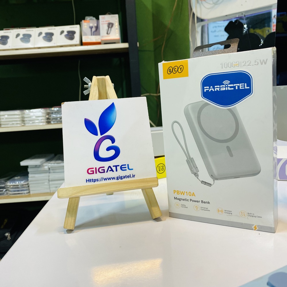 پاوربانک مگنتی QCY PBW10A ظرفیت 10000mAh | شارژ بی‌سیم 15W و سیمی 22.5W-نمای چهارم