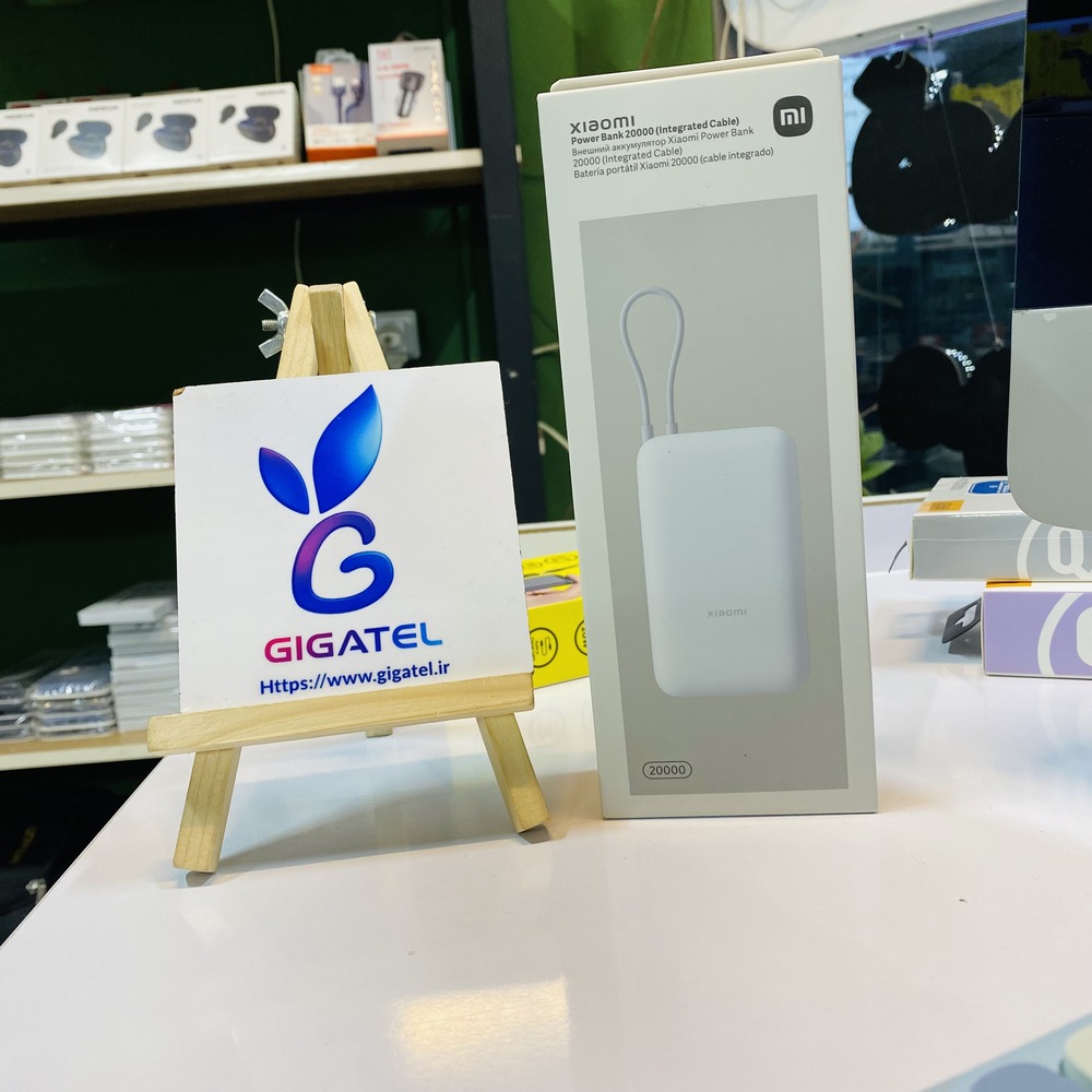 پاوربانک شیائومی Redmi PB2020MI ظرفیت 20000mAh | توان 22.5W و کابل USB-C داخلی-نمای چهارم
