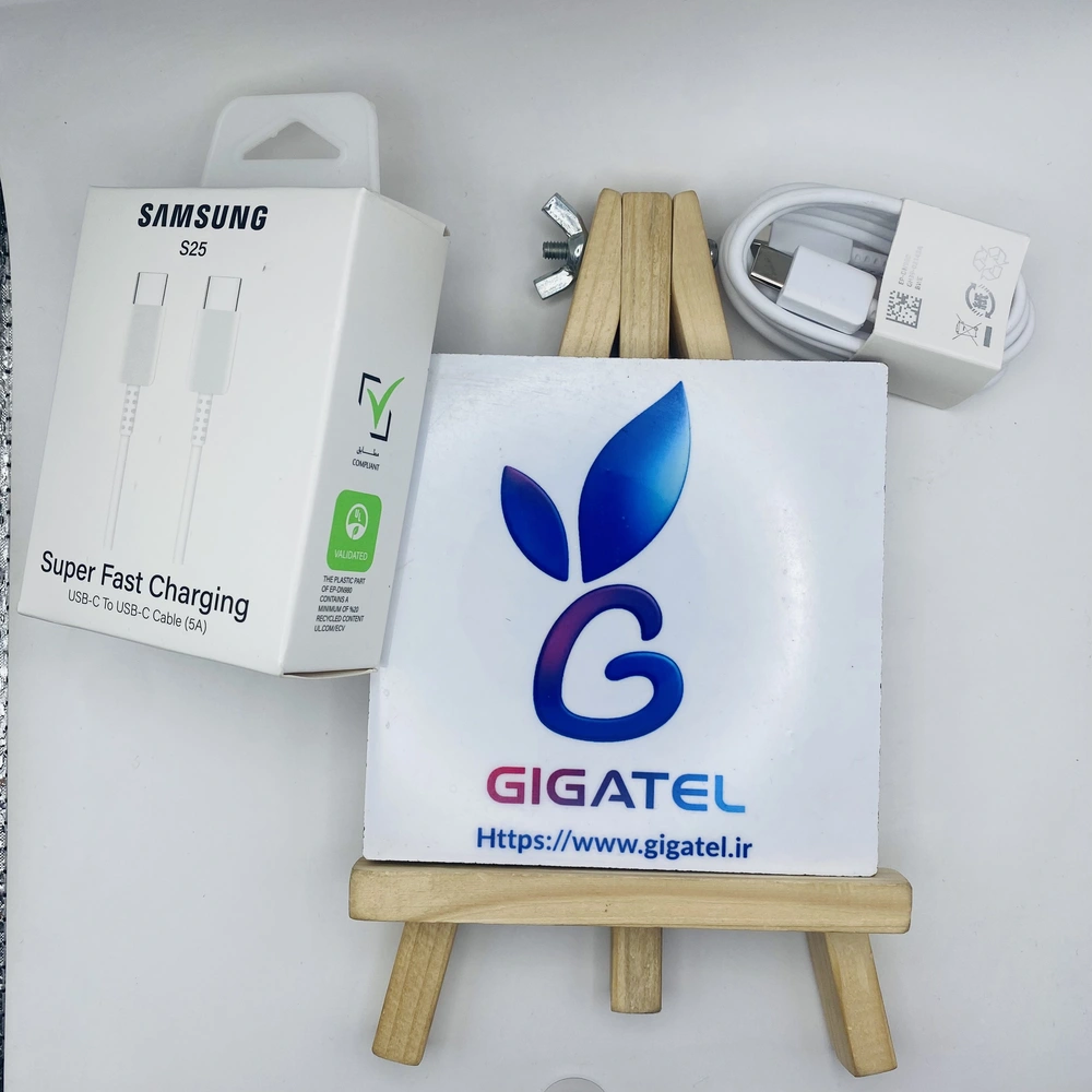 کابل شارژ دو سر Type-C سامسونگ | Galaxy S25 و شارژ سریع-نمای چهارم
