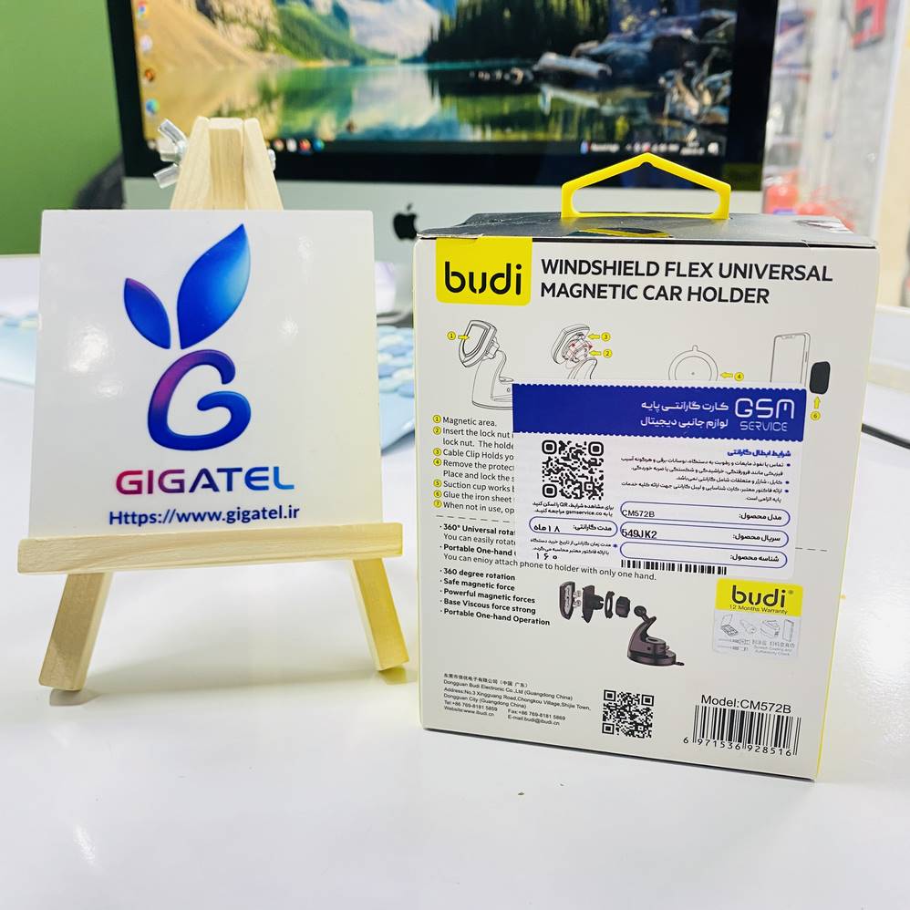 پایه نگهدارنده موبایل بودی مدل CM572B | گارانتی 18 ماهه | طراحی مدرن | سیستم نیمه خودکار - نمای کلی