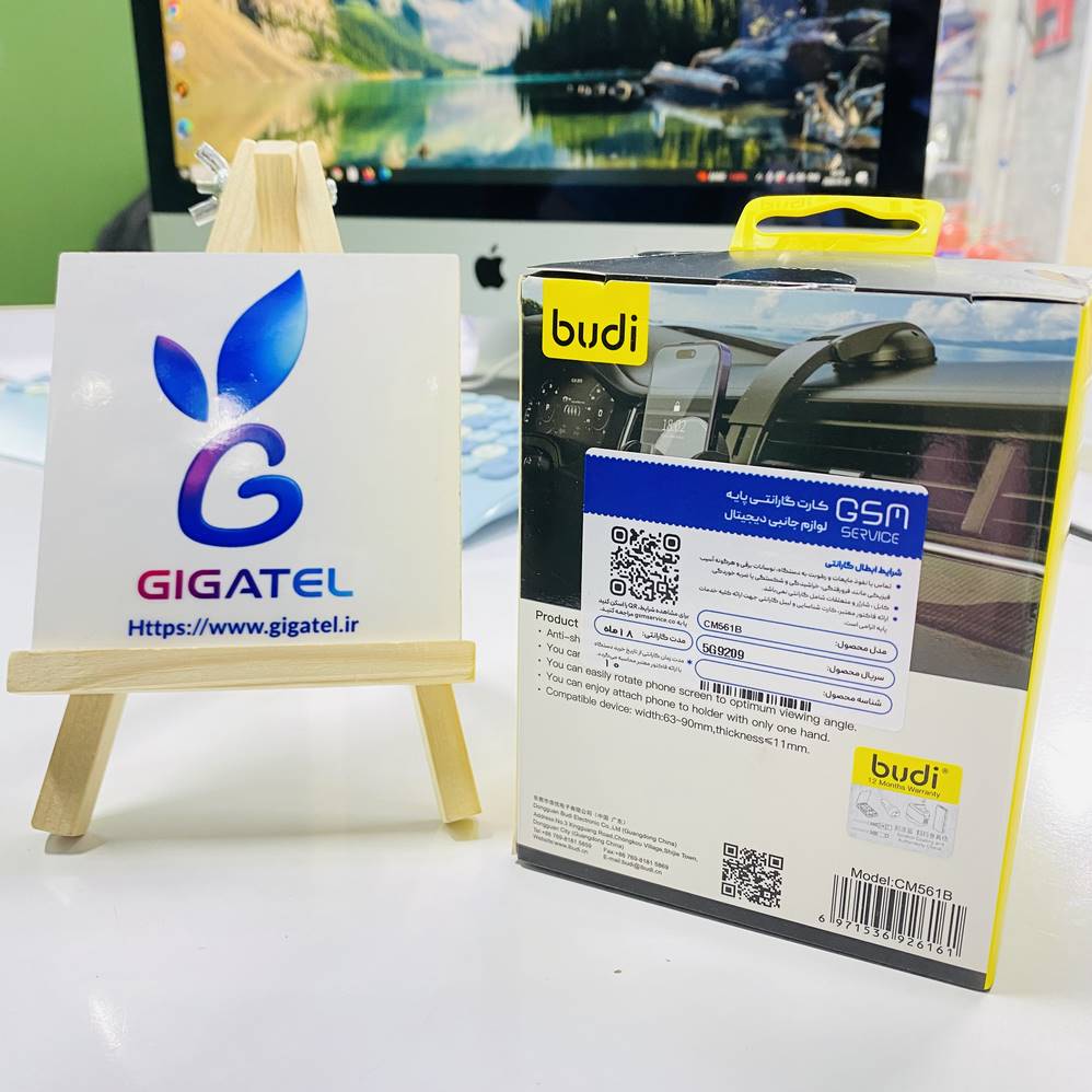 پایه نگهدارنده موبایل بودی مدل CM561B | گارانتی 18 ماهه | پایه چندکاره | تنظیم دقیق - نمای کلی