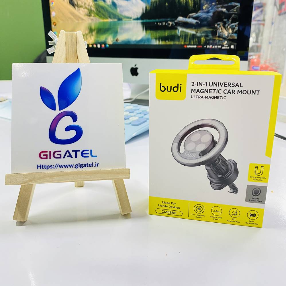 پایه نگهدارنده موبایل بودی مدل CM588B | گارانتی 18 ماهه | مکانیزم خودکار | مناسب خودرو - نمای بسته بندی