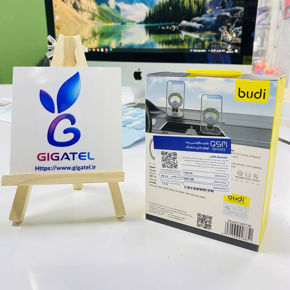پایه نگهدارنده گوشی موبایل بودی مدل CM573B – Budi Mobile Phone Holder CM573B - نمای کلی