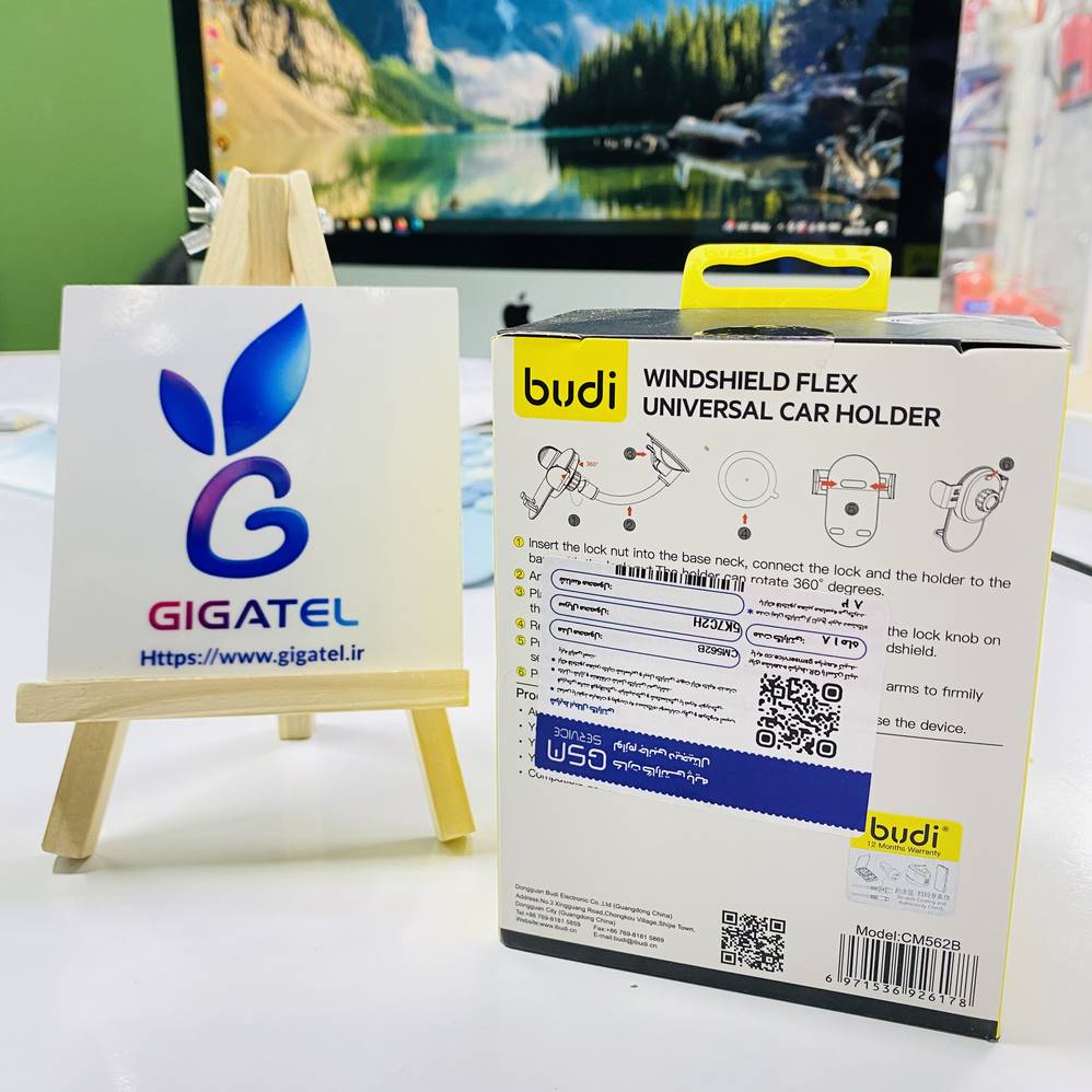 پایه نگهدارنده گوشی موبایل بودی مدل CM562B – Budi Mobile Phone Holder CM562B - نمای کلی