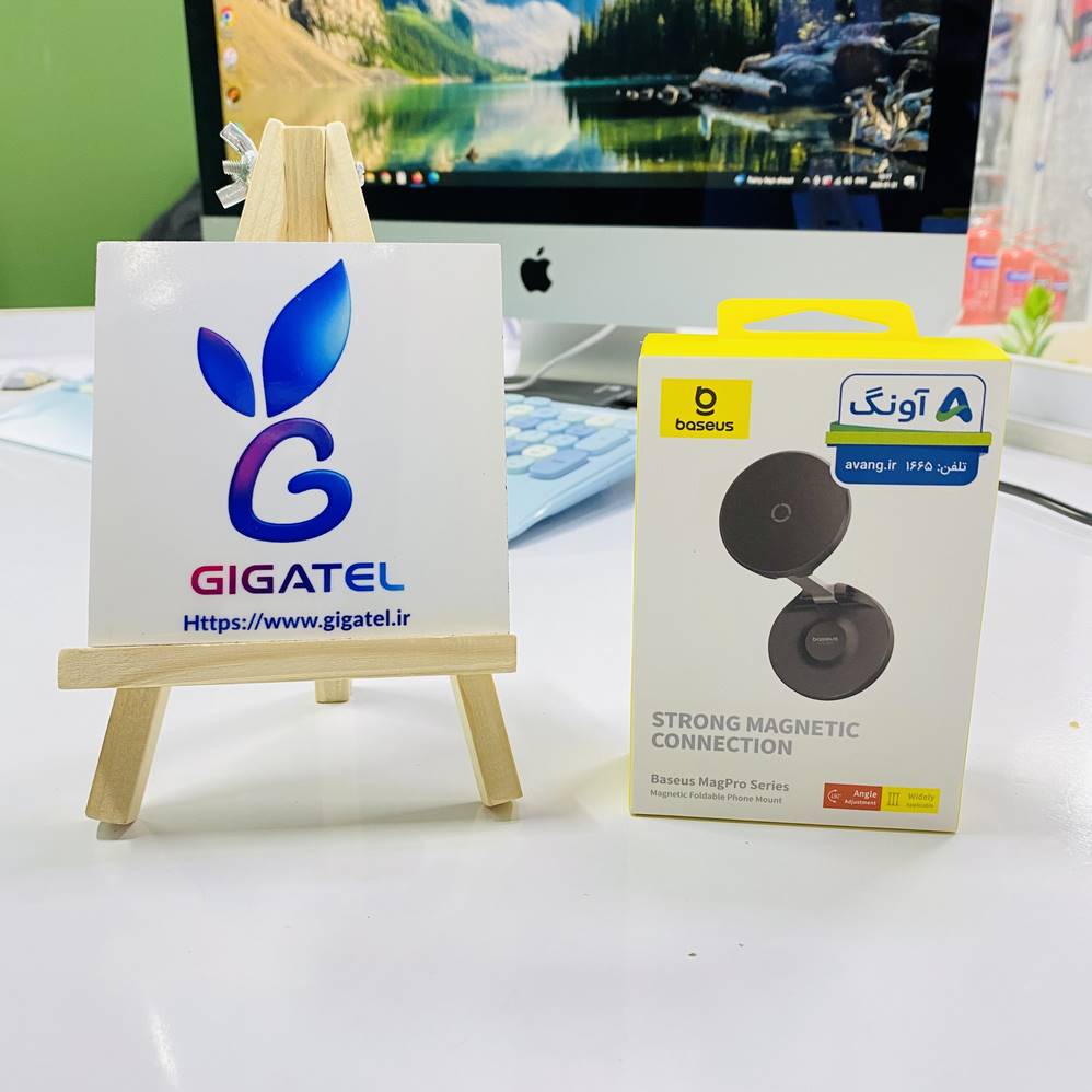 هولدر مغناطیسی رومیزی بیسوس مدل BS-HP016 | گارانتی 18 ماهه | چرخش 360 درجه | شارژ بی‌سیم - نمای بسته بندی