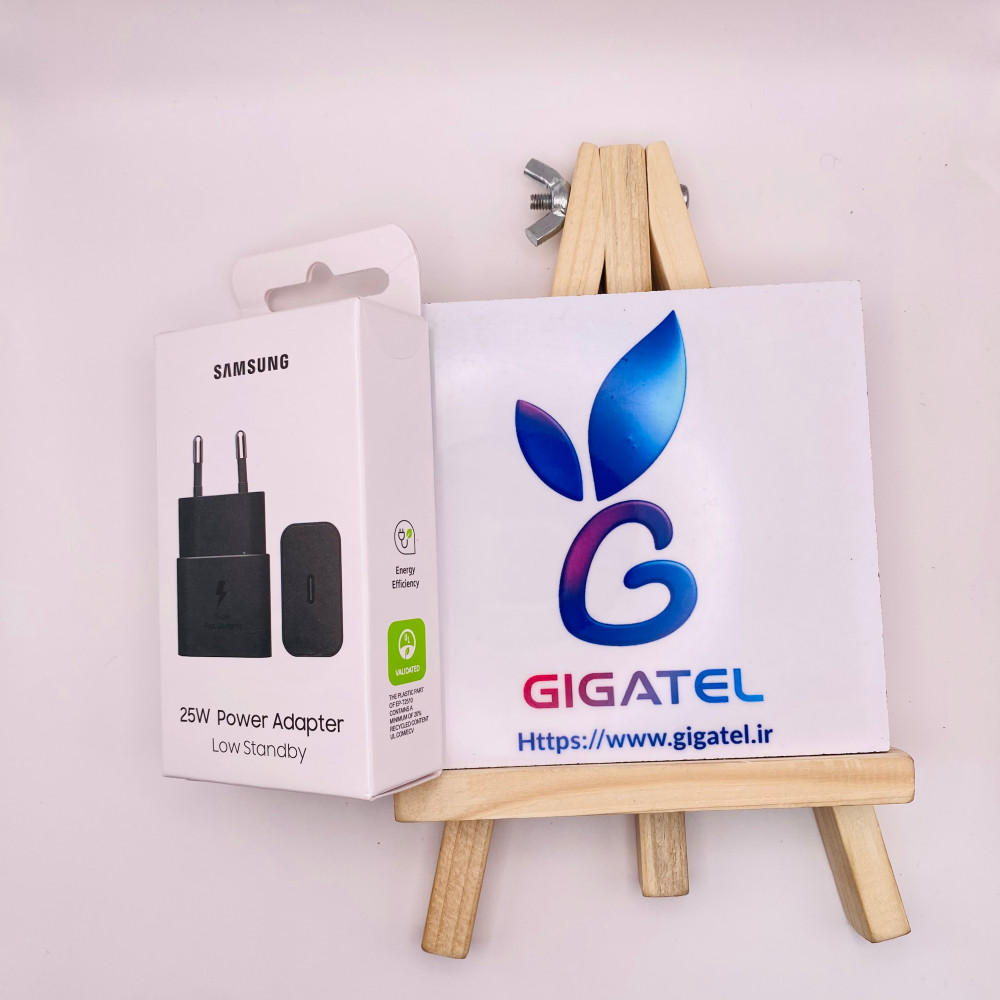 شارژر دیواری ۲۵ وات سامسونگ مدل EP-T2510 – Samsung 25W Wall Charger EP-T2510 Original - نمای کلی