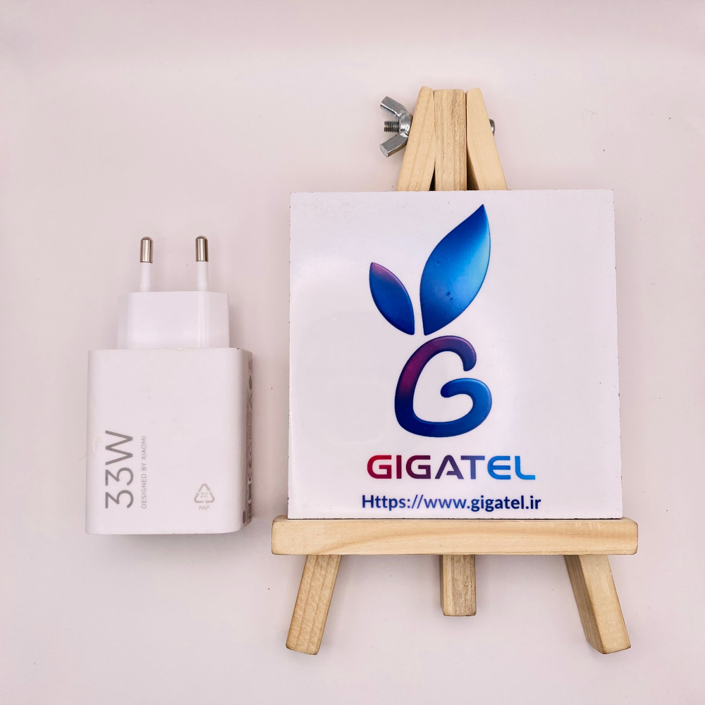 شارژر ۳۳ وات اورجینال شیائومی مدل MDY | فست شارژ | دو پین سرکارتنی | سازگار با موبایل و تبلت - نمای کلی