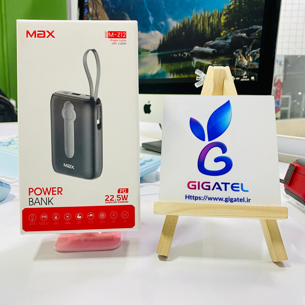 پاوربانک M-Z12 | ظرفیت 20000 میلی‌آمپر | فست شارژ 22.5W PD | دو درگاه خروجی - نمای کلی