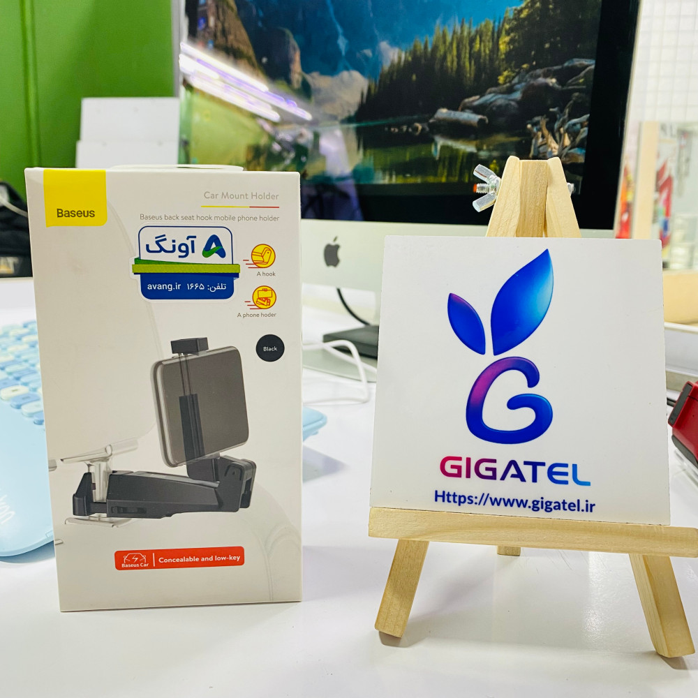 پایه نگهدارنده و شارژر بیسوس صندلی عقب خودرو | پایه تبلت عقب ماشین | Baseus Car Back Seat Holder - نمای کلی