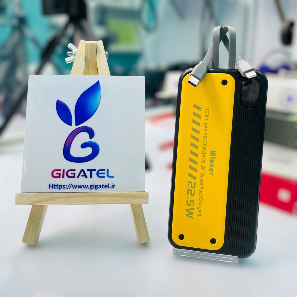 پاوربانک وینر 10000 میلی‌آمپر اورجینال با گارانتی ۱۲ ماهه - Winner Power Bank 10000mAh Original - نمای کلی