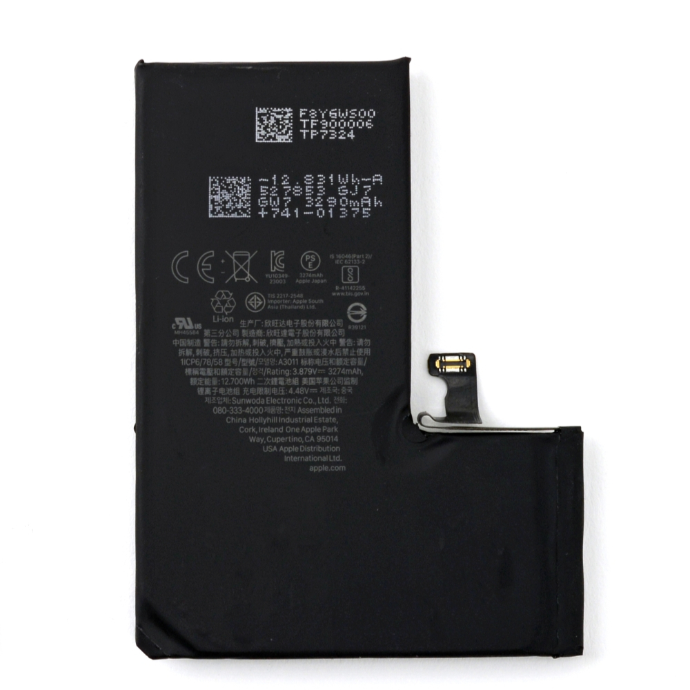 product back