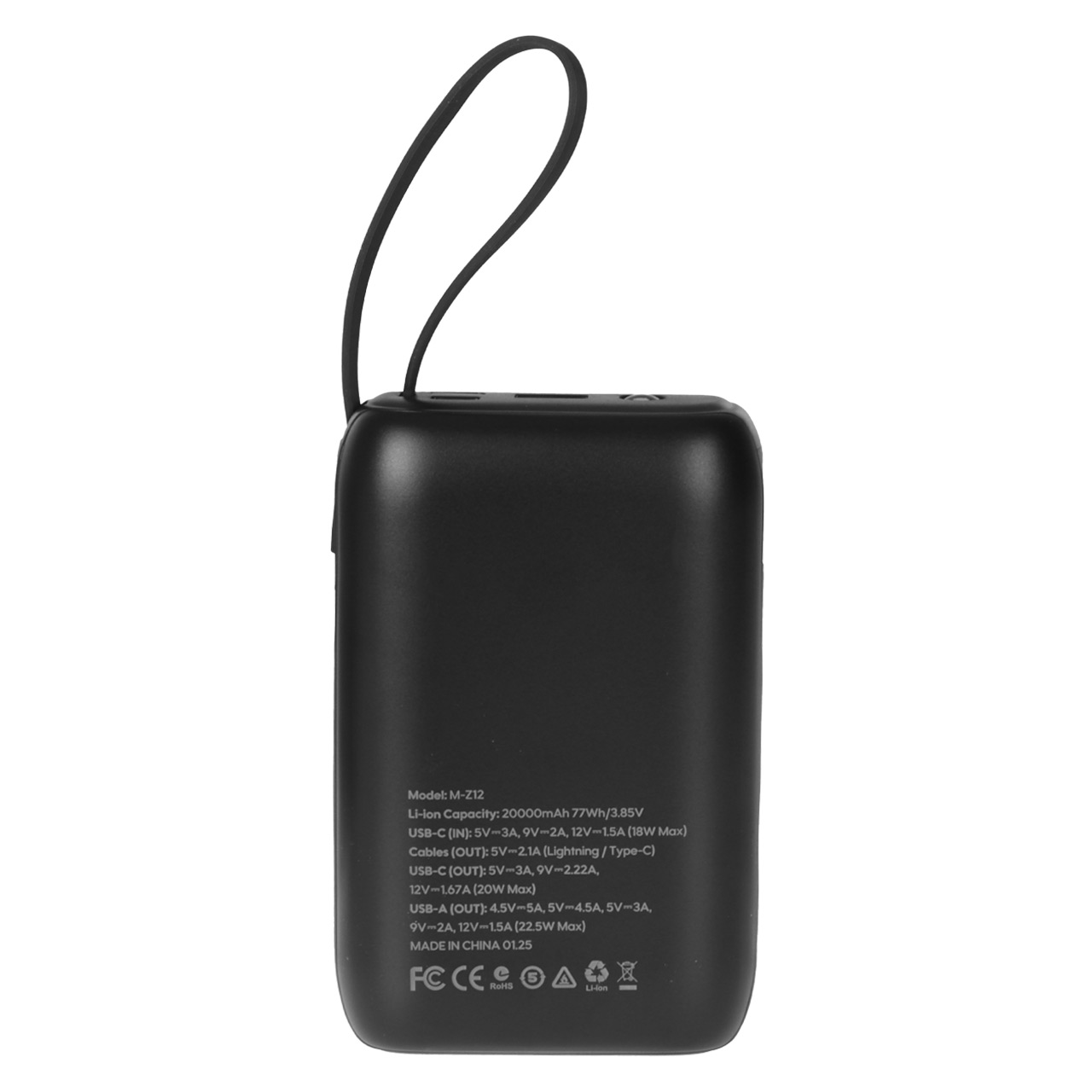 پاوربانک M-Z12 | ظرفیت 20000 میلی‌آمپر | فست شارژ 22.5W PD | دو درگاه خروجی - نمای بسته بندی