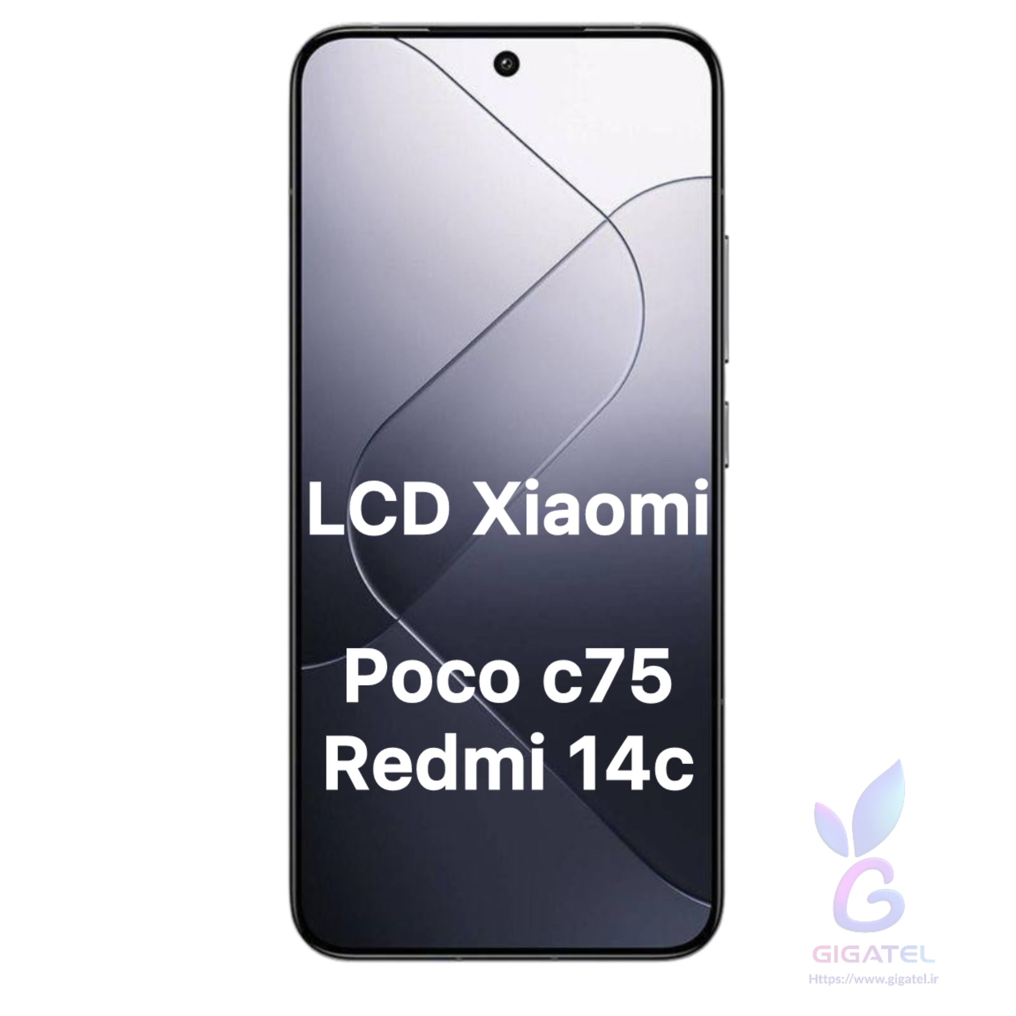 ال سی دی شیائومی ردمی پوکو c75 redmi 14c اورجینال - Xiaomi Redmi pco c75 redmi 14c LCD Original