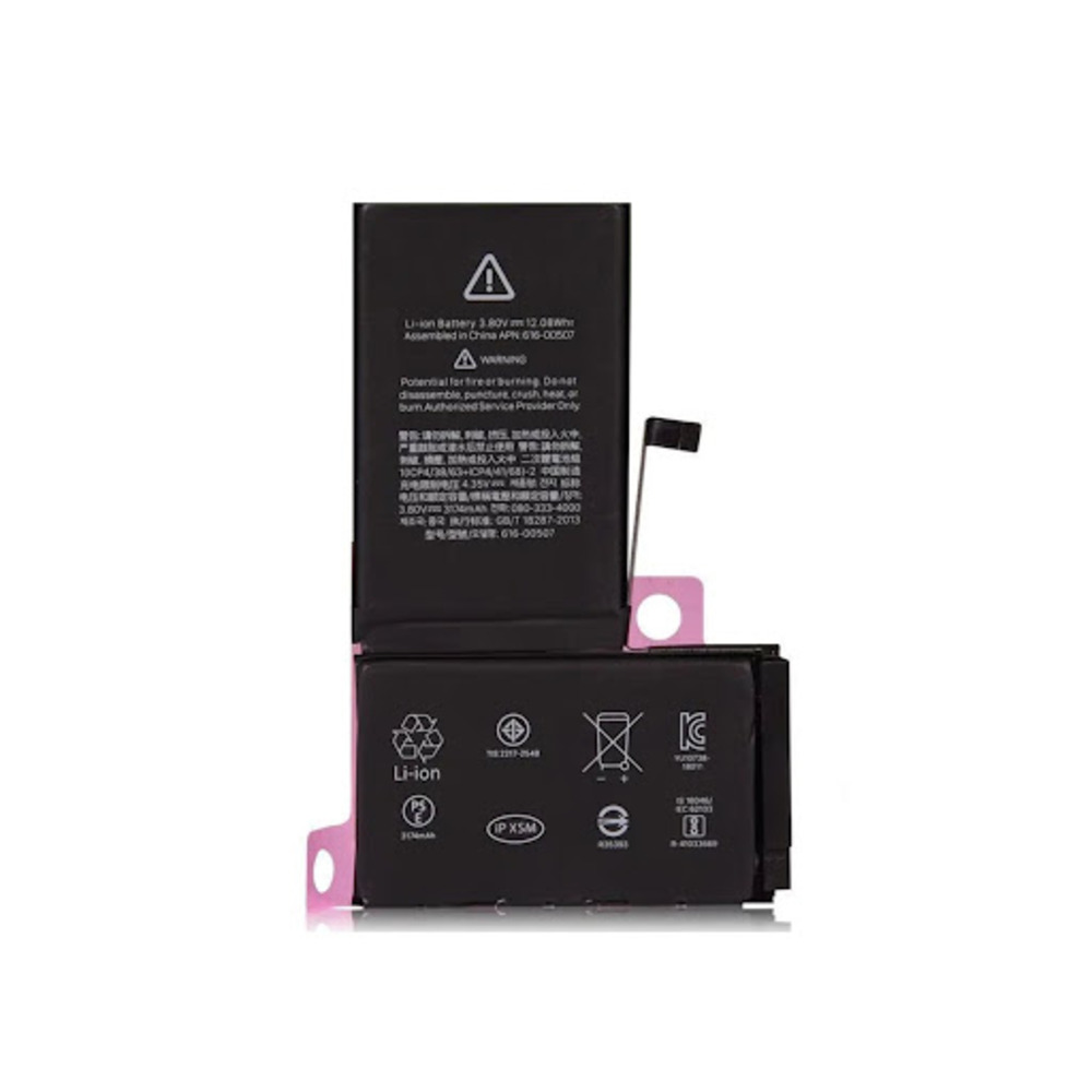 product back